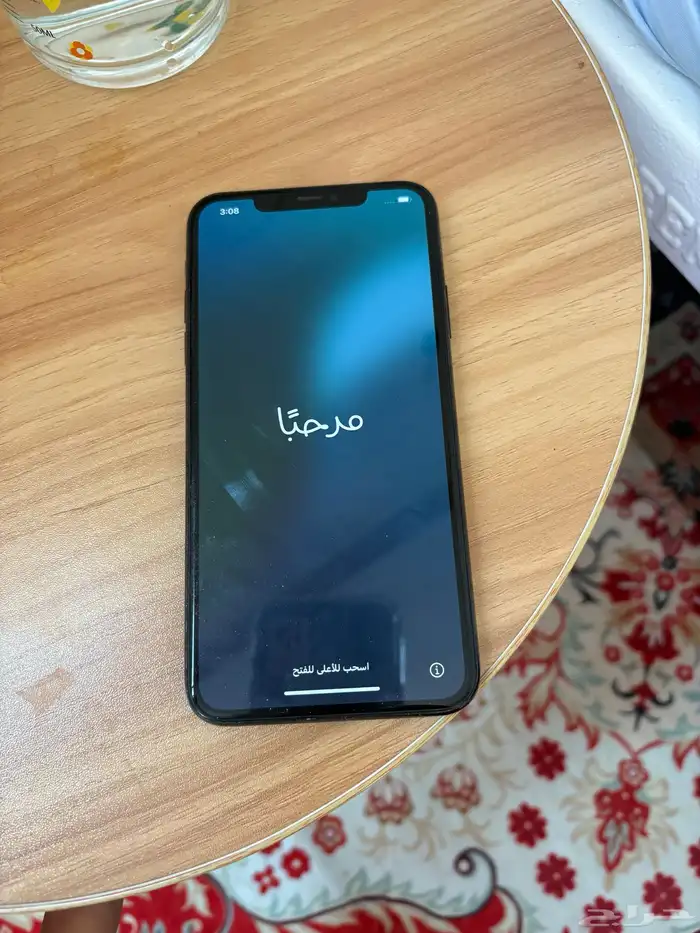 ايفون 11 برو ماكس 0