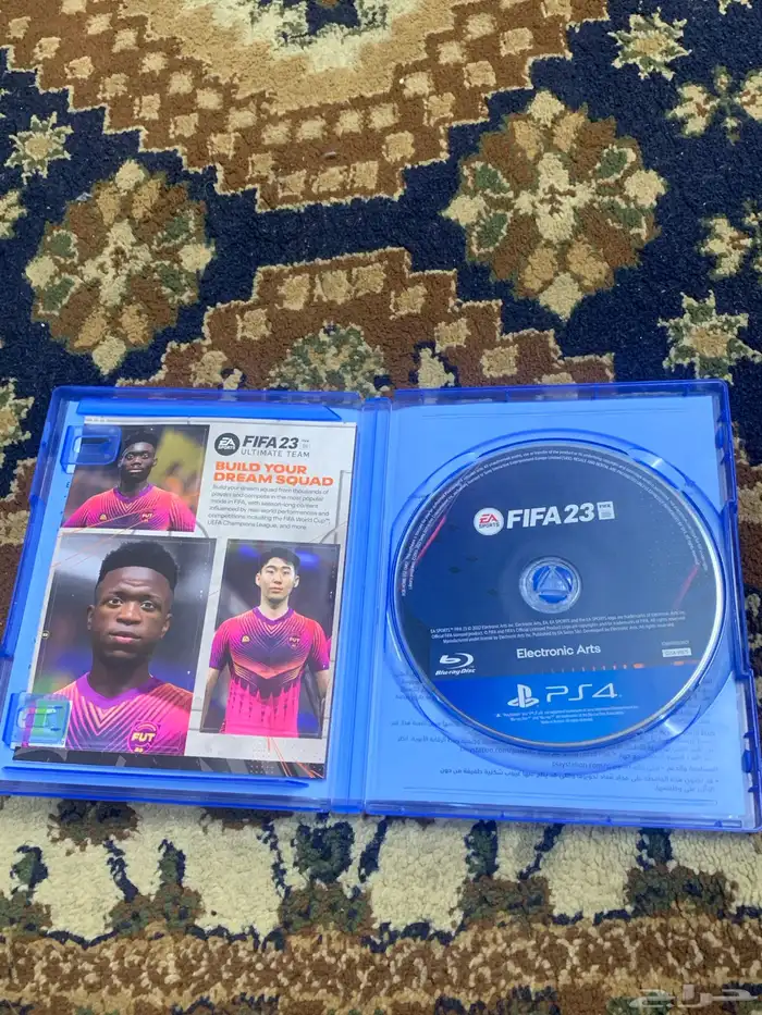 فيفا 23 آخو الجديد 2