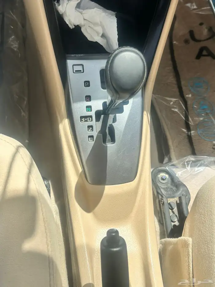 يارس مصدومه 7