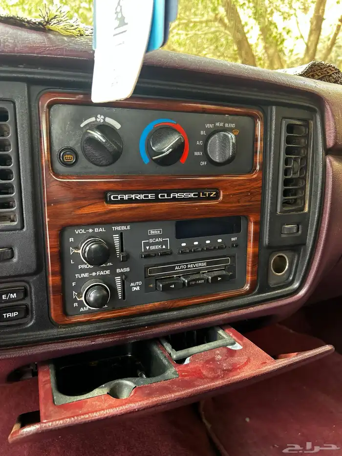 كابرس صابونه شد بلد 4