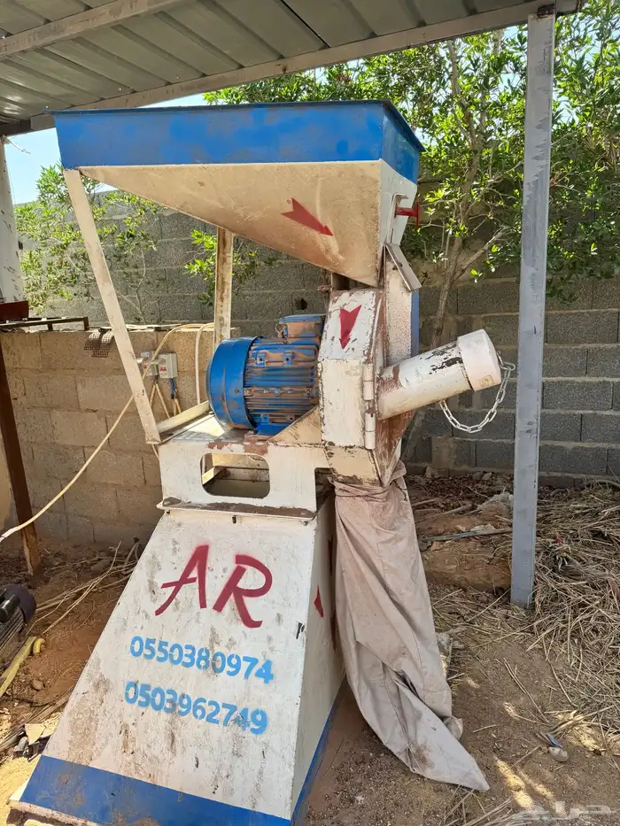 جراشه للبيع 0