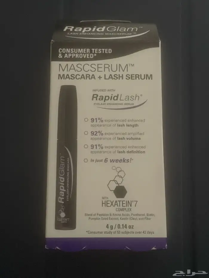 ماسكارا رموش من Rapid Glam تحتوي على ماسكارا وسيروم لتغذية 0