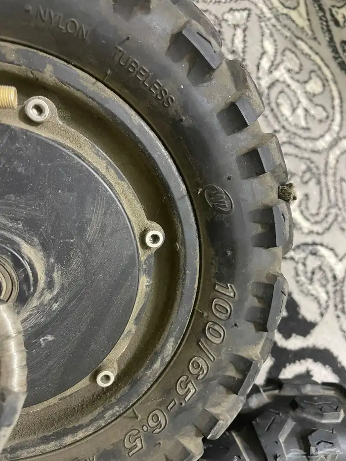 2 دنمو مع الكفرات تيوبلس 1