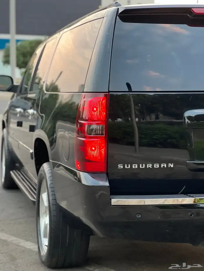 سوبر بان فل كامل نظيف 13