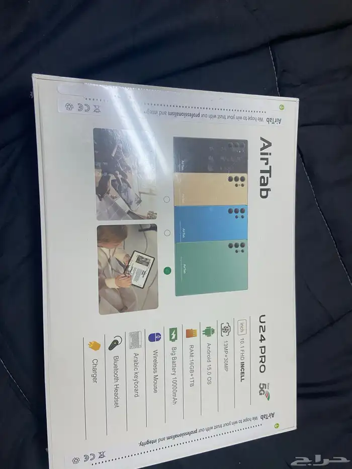 ايباد air tab 2