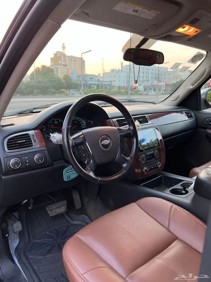 سوبر بان فل كامل نظيف 25