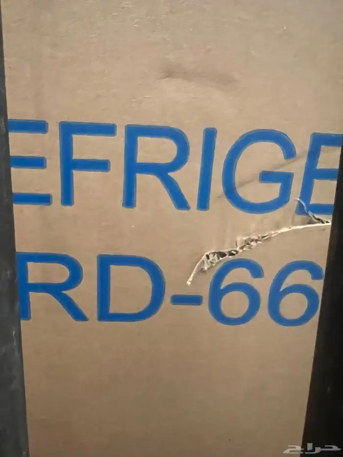 ثلاجة نظيفة ثلاجة نظيفة جديدة غير مفتوح مع كرتون 1