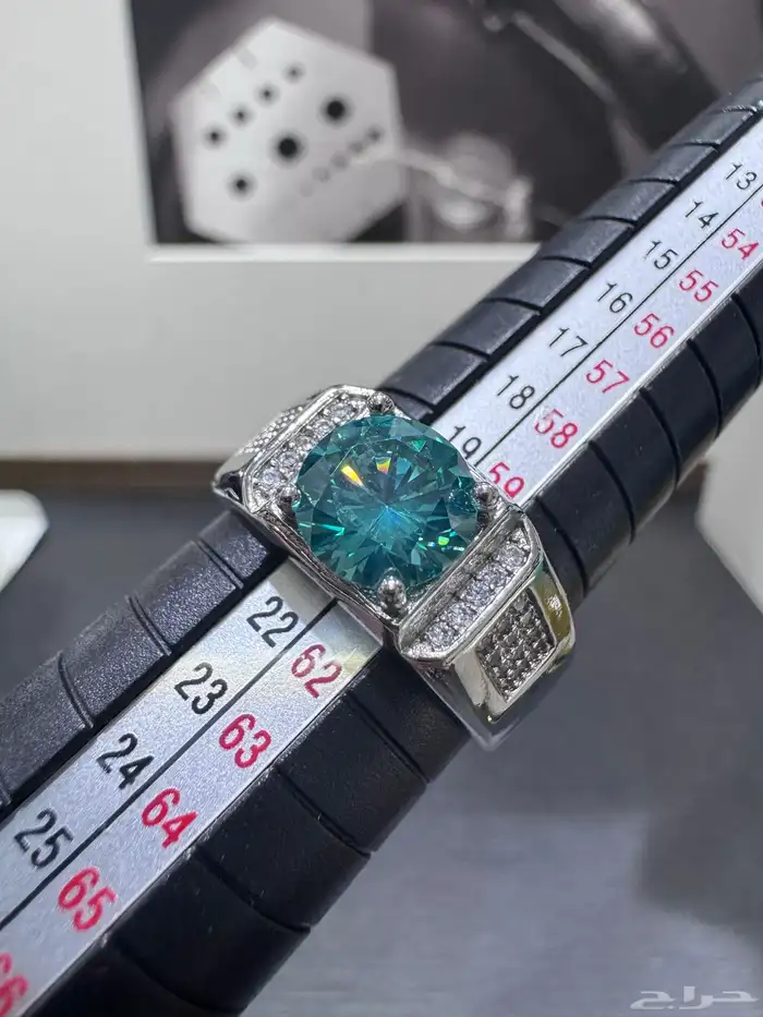 خاتم موزنايت 250 ريال 0