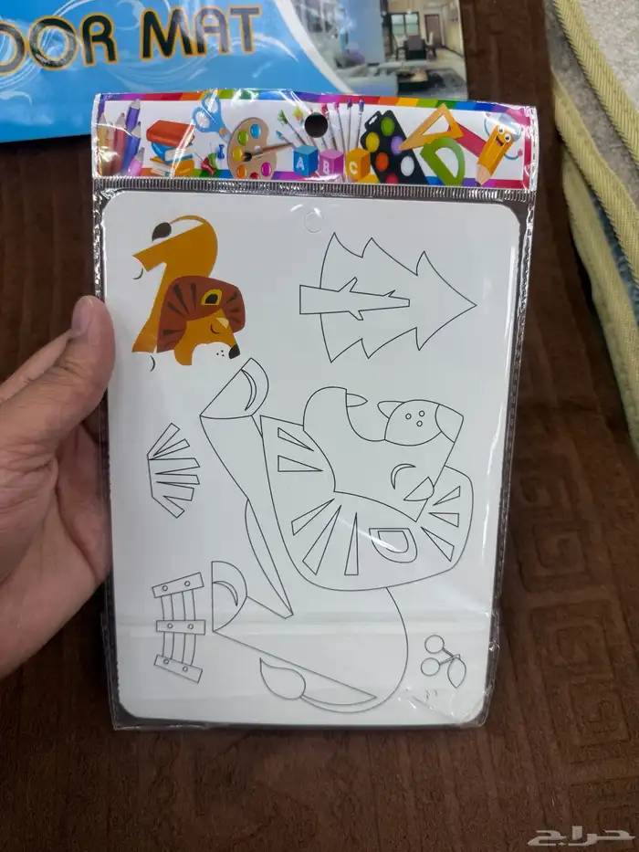 بضاعه محل ابو ريالين 4