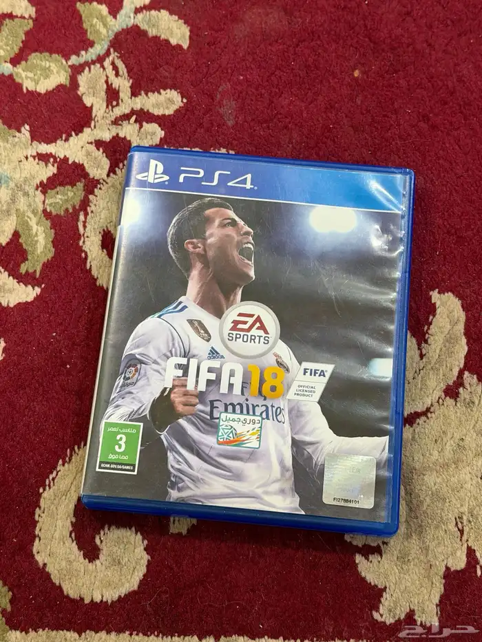 فيفا 18 جديد 0