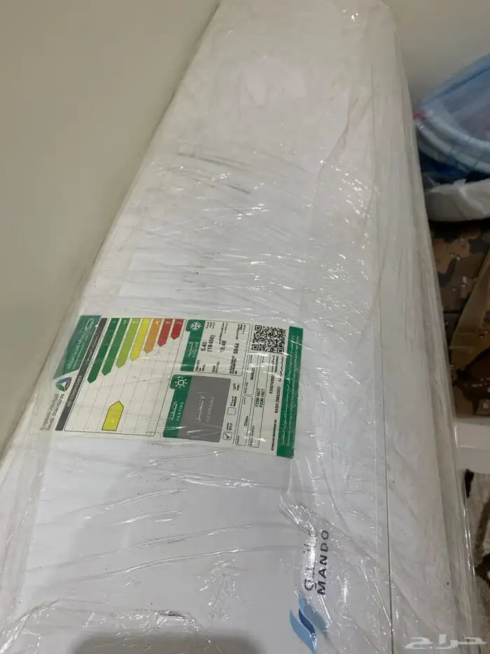 مكيف ماندو سبليت 1