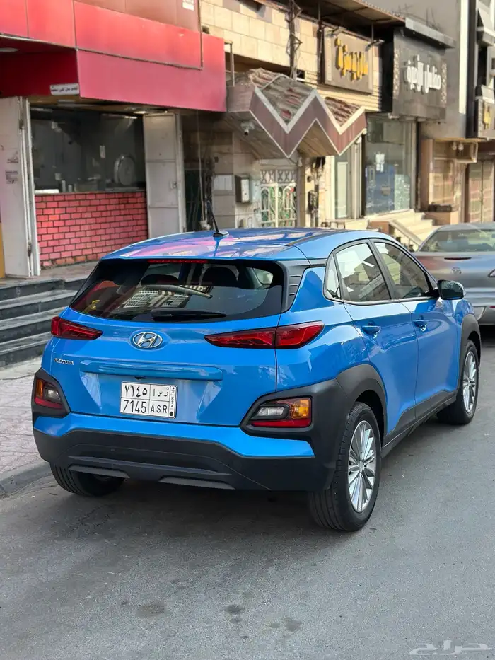 هواندي كونا 2020 3