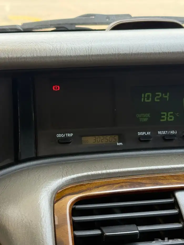 افالون موديل 2004 12