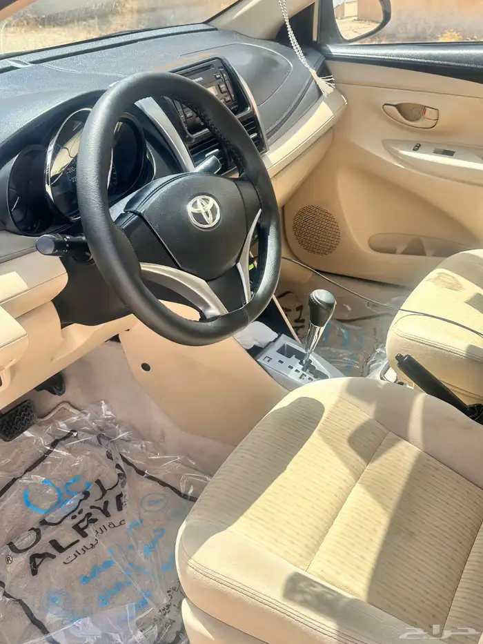 يارس مصدومه 10