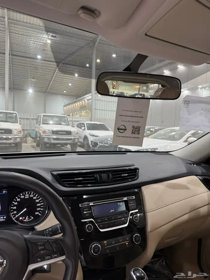 نيسان اكس تريل 2021 عداد 74 الف وكالة 24
