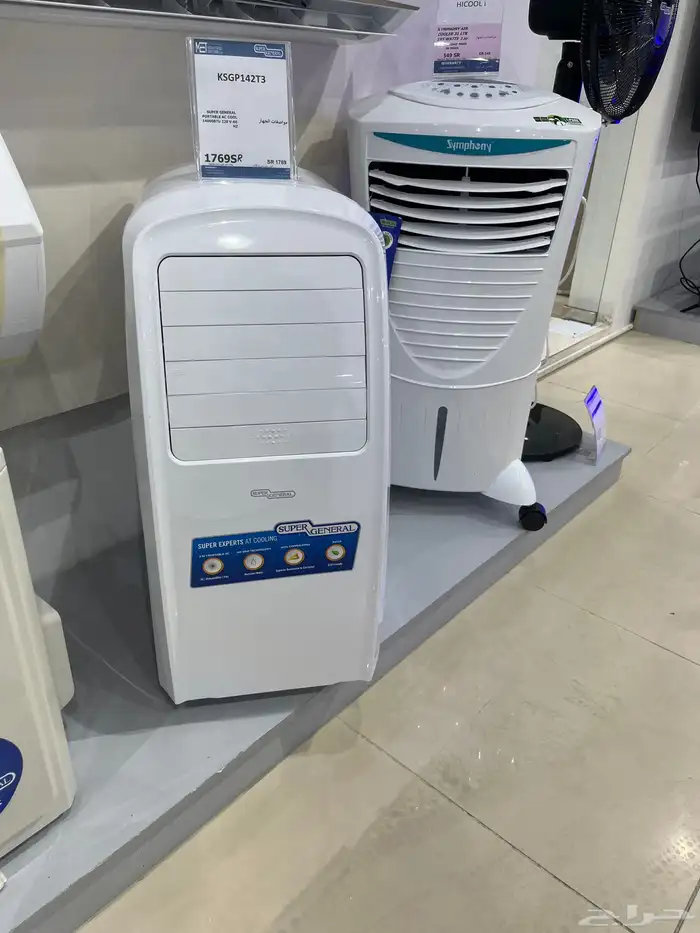 ثلاجة _ فريزر افقي _ كاويه _ مكنسه _مكيفات _ دفايات _ 3