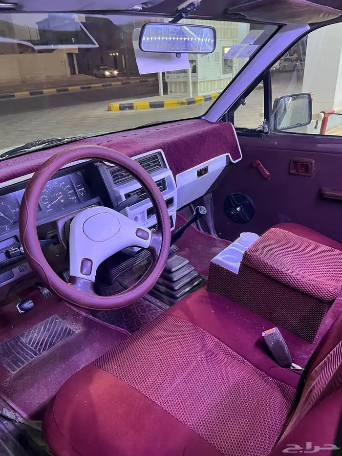 ددسن 91 غماره 7