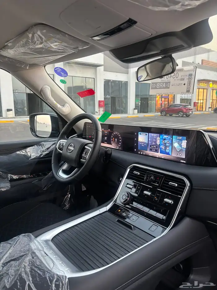 تم البيع تم البيع 32