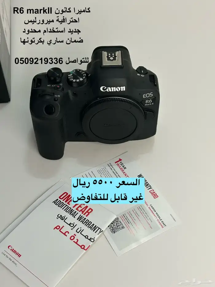 كاميرا R6 markIIميرورليس احترافيه   فلاشات استديو 0