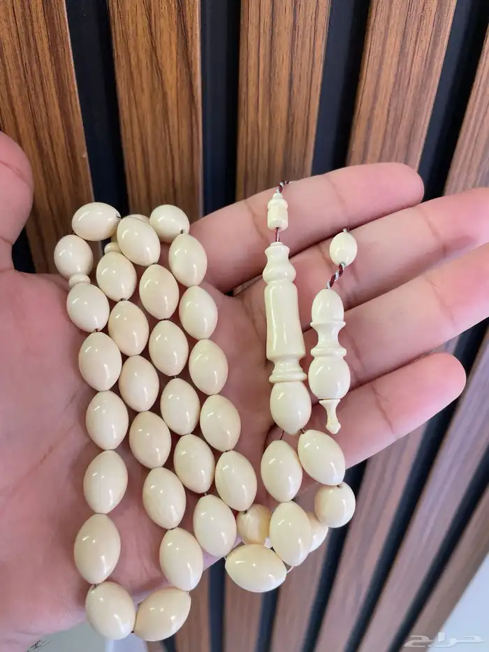 مسباح عاج فيل 0