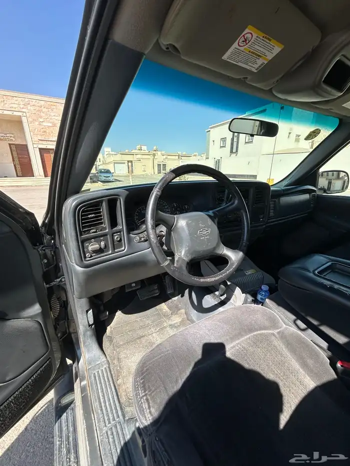 سلفرادو غماره ونص 21