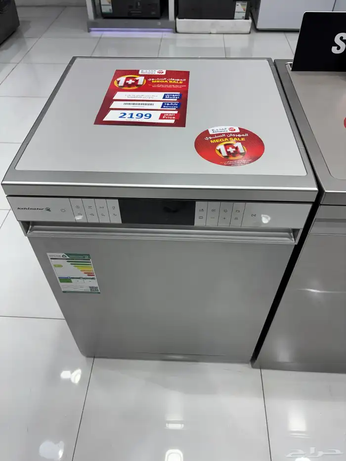 مشاركة في مشتريات المنيع 0