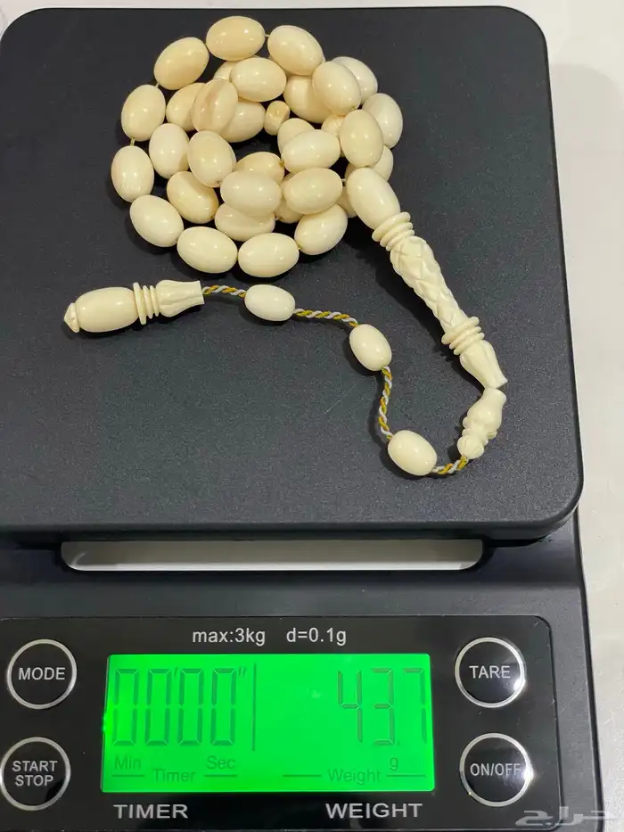 مسباح عاج فيل 1