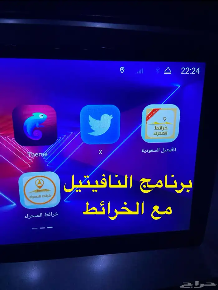 شفروليه سلفرادو 2015 .. hd2500 ... لهواة الكشتات 20