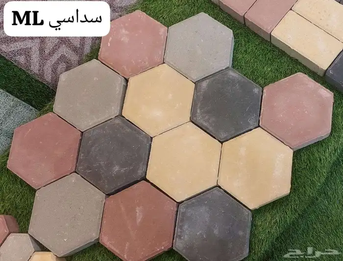 انتر لوك وبردورة ارصفه ومزايكو احواش واسطح 7