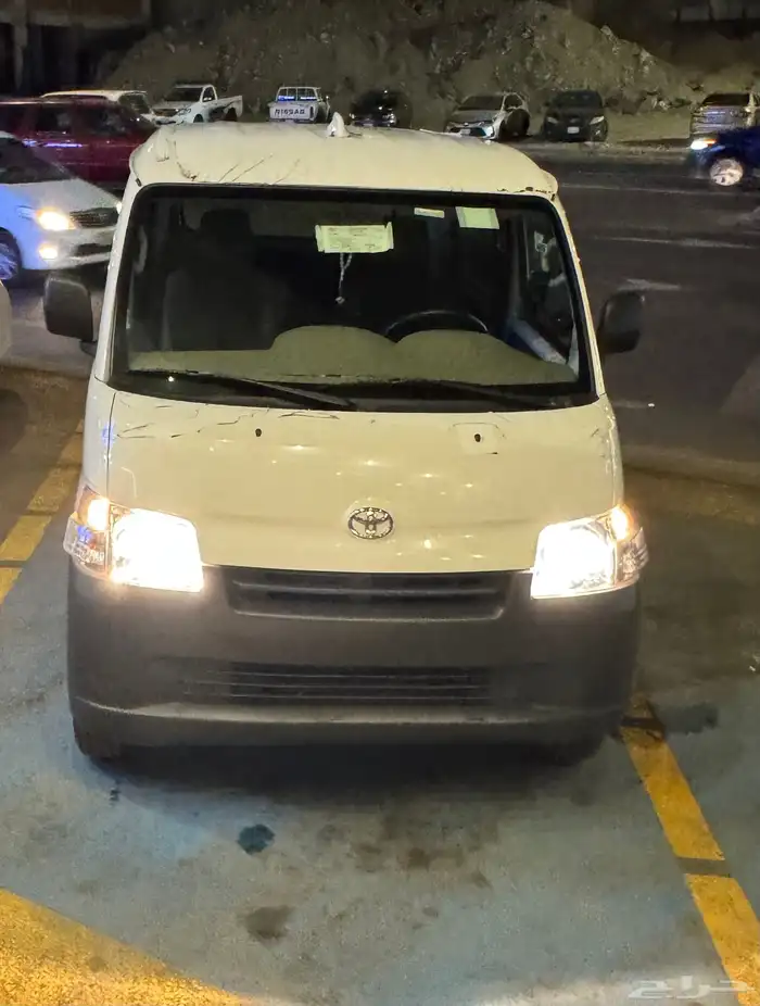 فان لايت اس 2023 13