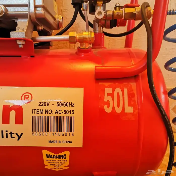 ماطور هواء 50 لتر 3