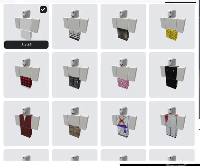 حساب روبلكس لعبه 6