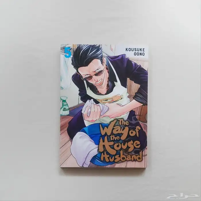 كتب مانجا و مانهوا نظيفه على الشرط 30