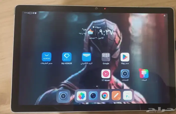 جهازبن ايباد وتاب للبيع 5