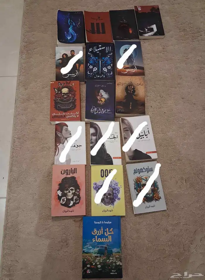 للبيع ب 35 الواحد الي عليها خط ابيض خلصت جده 0