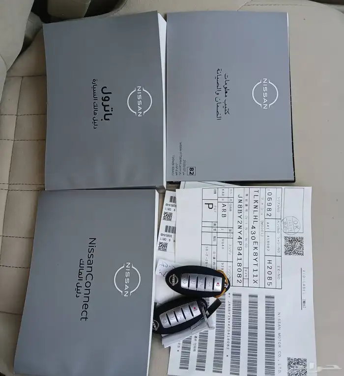 نيسان باترول 2023 سعودي SE2 شبه الجديد - ماشى 8 الاف 28