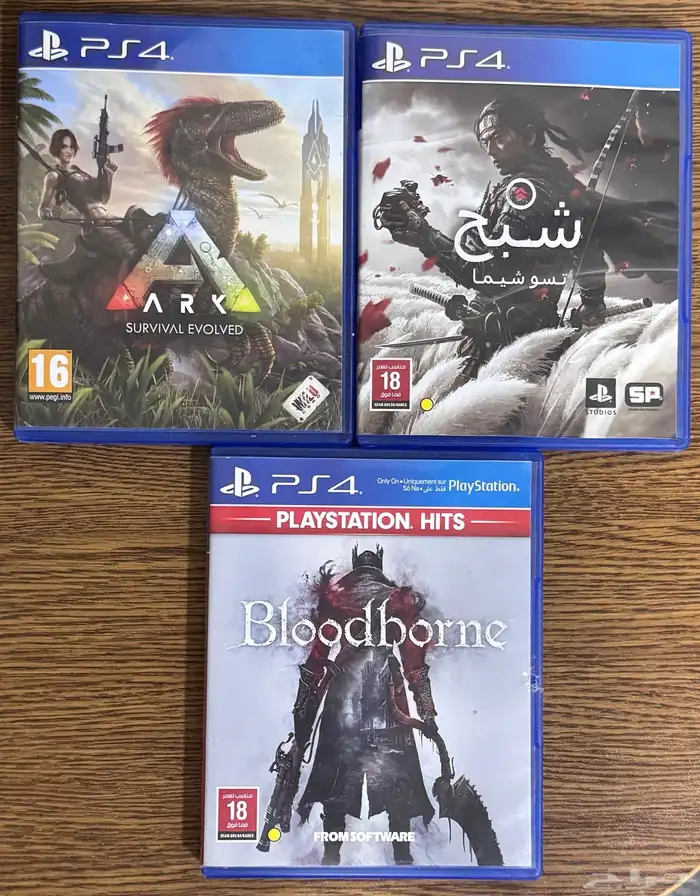 اشرطة سوني فور للبيع 0