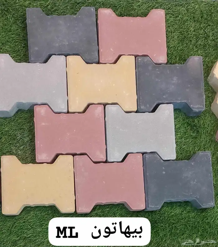 انتر لوك وبردورة ارصفه ومزايكو احواش واسطح 9