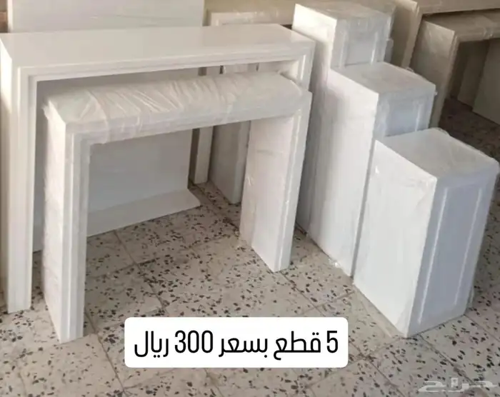 طاولات استقبال من المصنع عروض 8