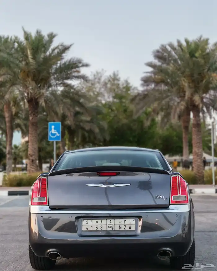 كلايسلر فل كامل هيمي 27