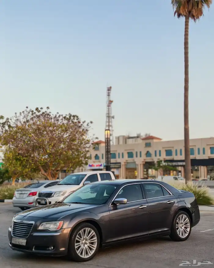 كلايسلر فل كامل هيمي 7