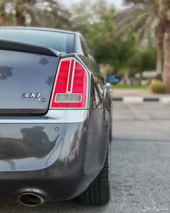 كلايسلر فل كامل هيمي 24