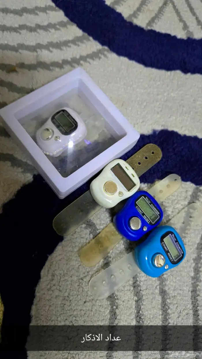 مجانا ..زجاج نافذتين وحافظة فناجين وعداد الذكر وطوق قطط 3