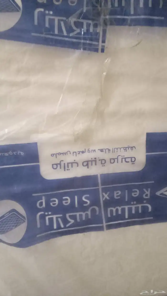 جديده ما استخدمت ولا مره للبيع مستعجل عشان الهدد 2