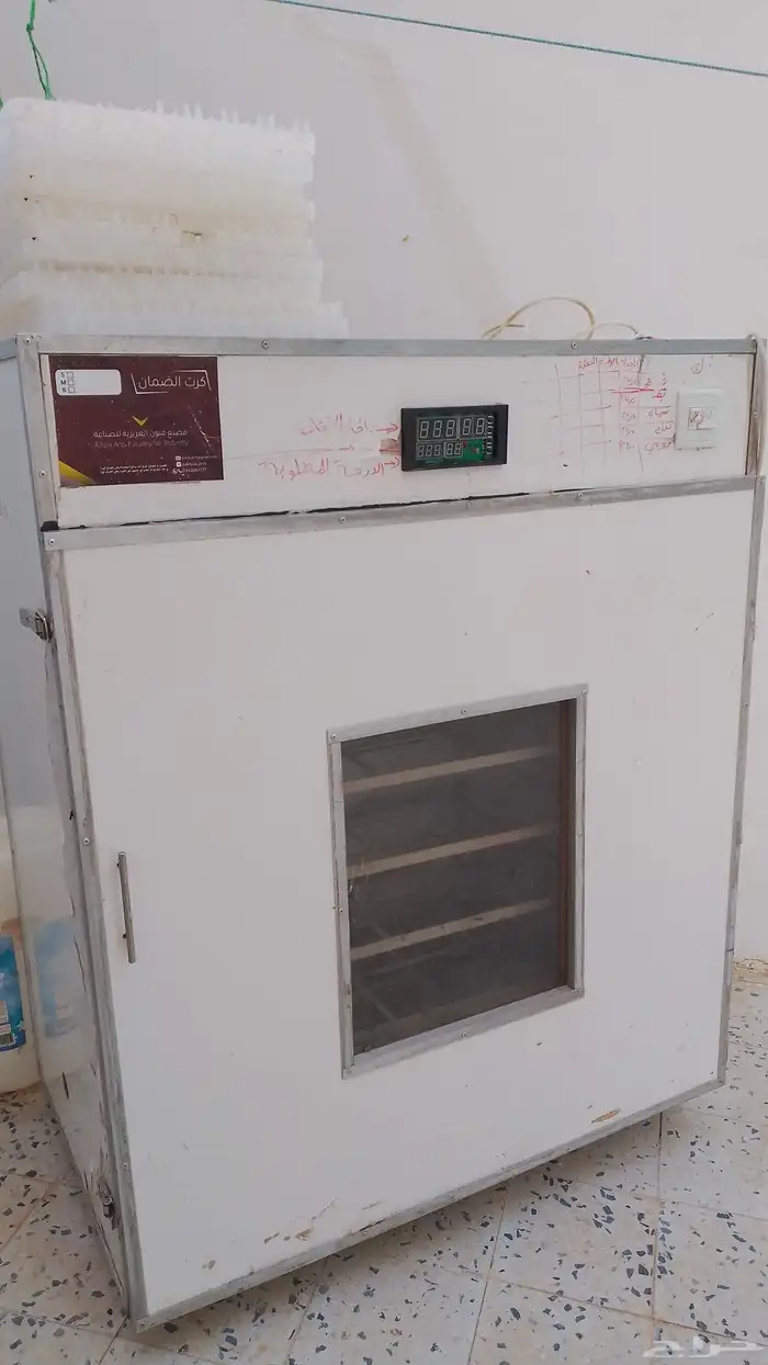 فقاسات فقاسه 1