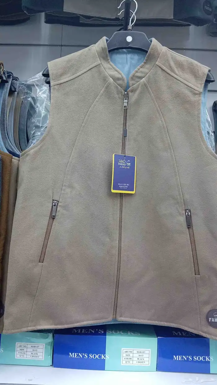 صدريه رجالي بي انؤعه جمله قطاعي 2