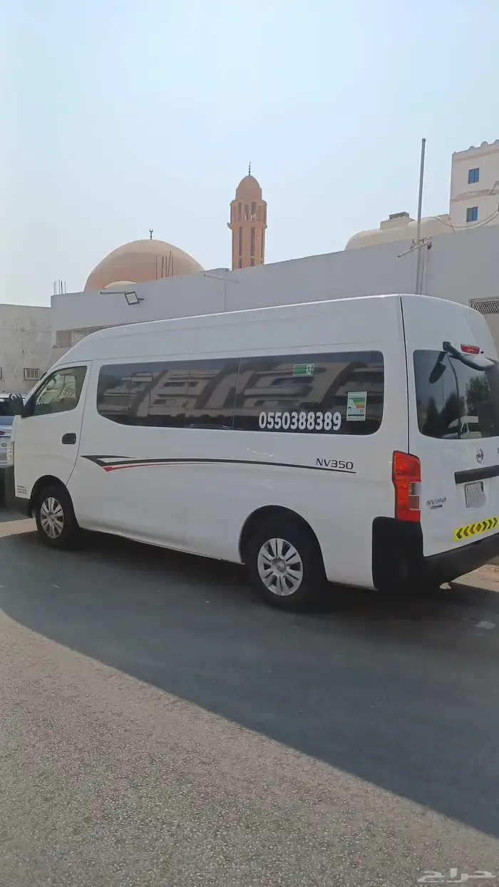 باص للرحلات المدرسية 0