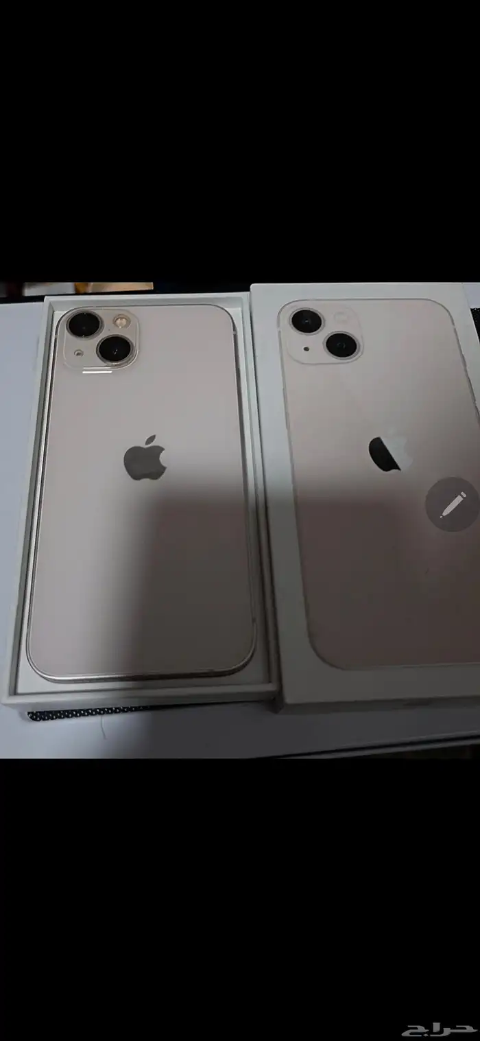 ايفون 13 وردي 0