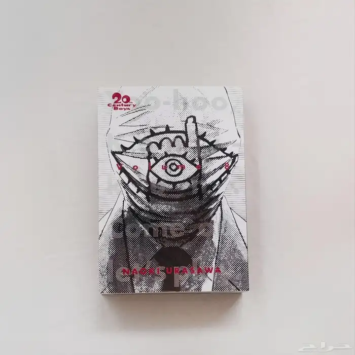 كتب مانجا و مانهوا نظيفه على الشرط 29