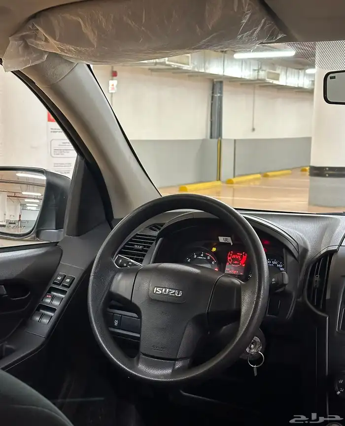 ايسوزو ديماكس مخزن 8